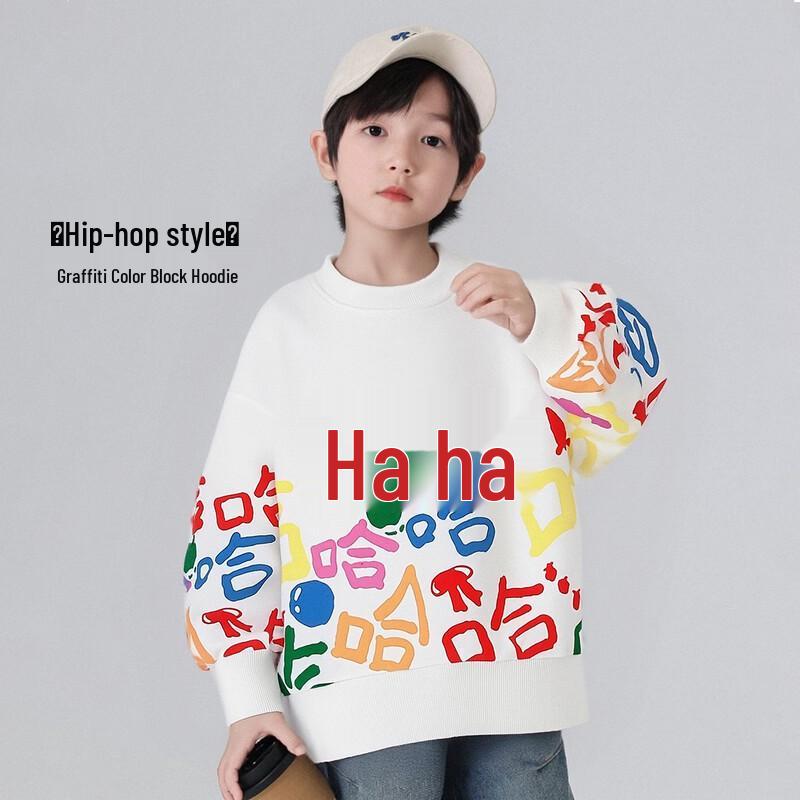 

Boys Trendy Cotton Blend Sweatshirt 160
