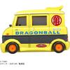 Takara Tomy Tomica Dream Tomica Dragon Ball Master Roshi Wagon Mini Car Toy for Ages 3 and Up