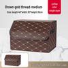 Foldable Car Trunk Storage Box