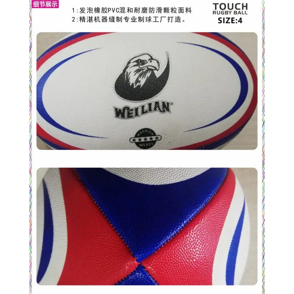 Größe 4 Rugby Sportbälle Englischer Fußball Rugbyball Langlebiges Rugby für Training