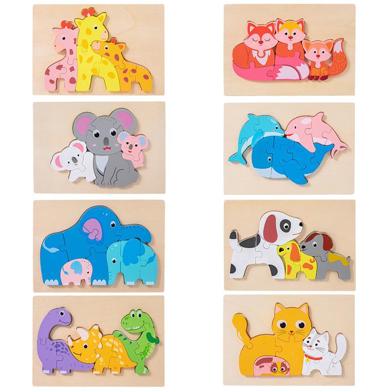 Montessori Baby Wooden Animal 3D Puzzle Model Parent-Child Toddler Children Wooden Early Childhood Education Teaching Aid Toys