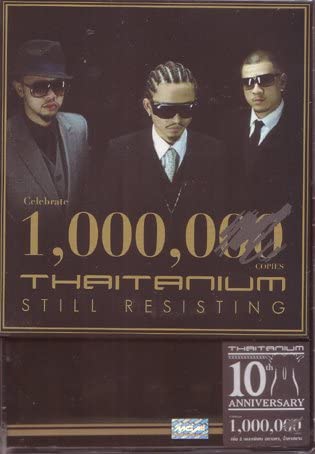 

CD THAITANIUM, DA ENDORPHINE, AAD CARA - Still Resisting (Celebrate Edition) Non Japan Music Others Used