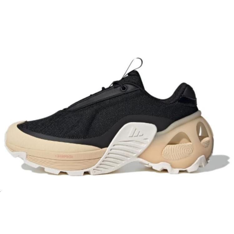 Nové Adidas Edge Runner 'Black Beige Pink' IF1703