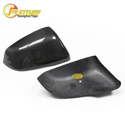 Kryt z uhlíkových vláken pro zpětné zrcátko BMW X1/X2/1/2 Series Z4/G29 F52