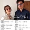 [FashionBerry] Matte Black X Smoke Sunglasses for Men and Women, Round Metal Frame, 99% UV Protection, Colored Lenses, Korean Style, Y2K Streetwear,