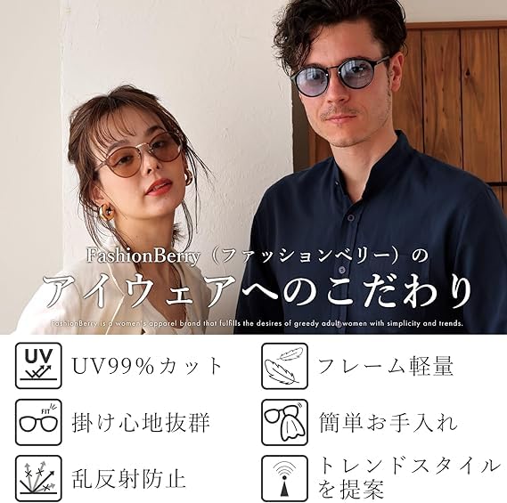 [FashionBerry] Matte Black X Smoke Sunglasses for Men and Women, Round Metal Frame, 99% UV Protection, Colored Lenses, Korean Style, Y2K Streetwear,