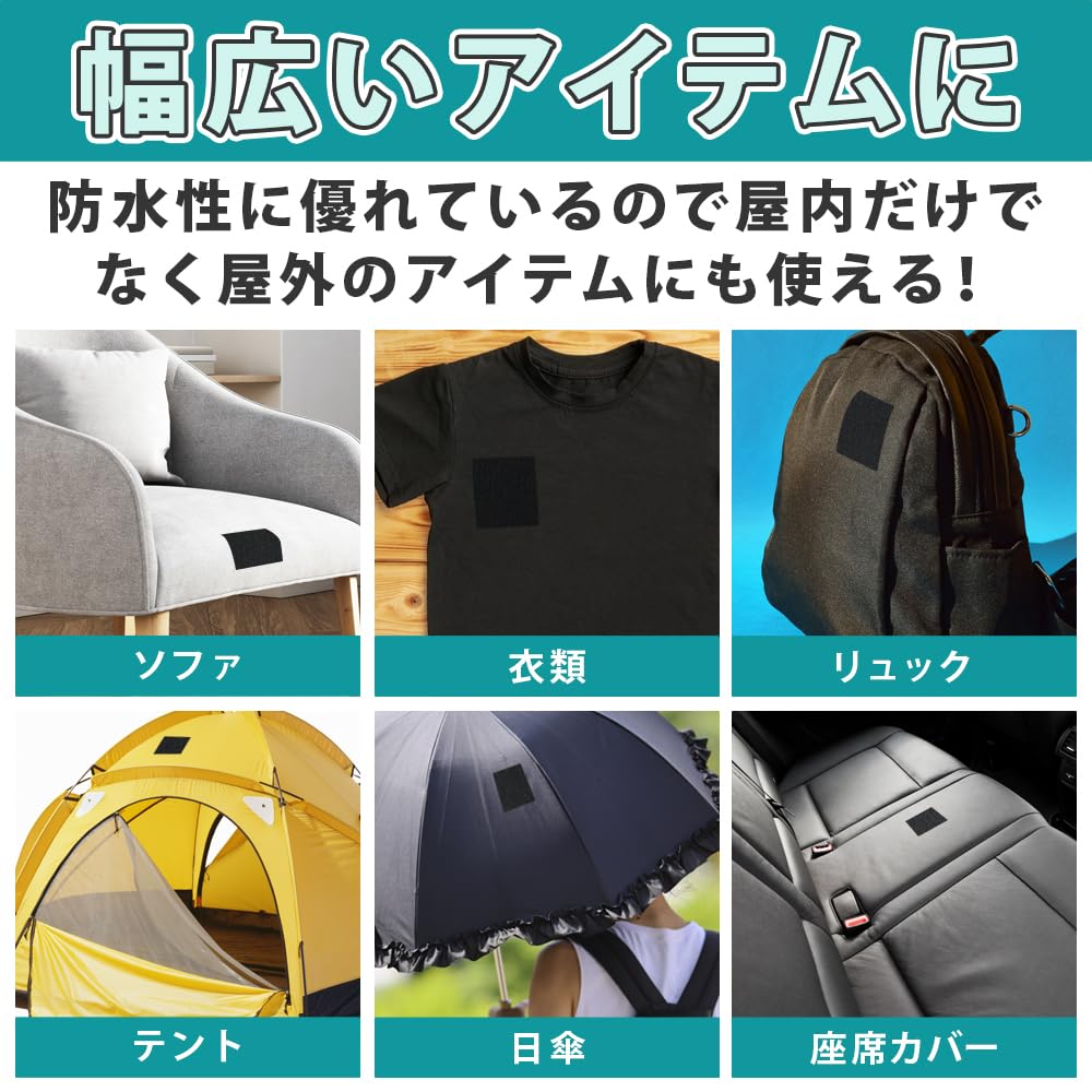 All-purpose Repair Tape, Durable, Strong Adhesive, Washable, Cracks, Tears and Holes Sealing Custom (3.9