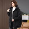 Mid-Length Retro Casual Plus Size Women's Hooded Cotton Jacket - Winter 2024