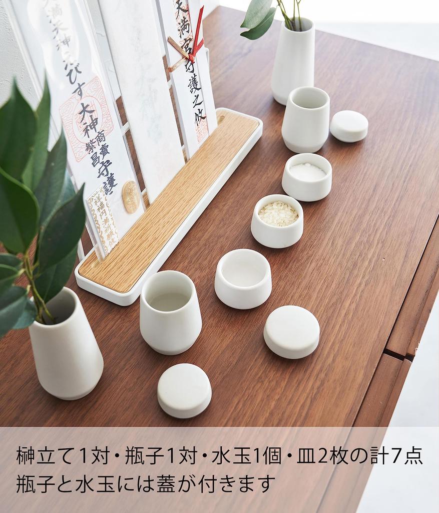 Yamazaki Shinto Altar W5 X D5 X 2 Pairs of Sakaki 2 Pairs of 1 Polka 2 Shinto Altar 8189 7-piece Set, White, Approx. H9.5cm (sakaki Stand), Tower,