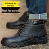 Old Housekeeper Men's Warm Steel-Toe Safety Work Shoes Model 108