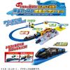 Takara Tomy Plarail Tomica Playset with Station Rotary and Accessories Train Toy for Ages 3 and Up