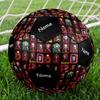 Custom Name Halloween Horror Theme Size 5 Soccer Ball, Suitable for Both Indoor and Outdoor Matches, a Gift Suitable for Everyone.