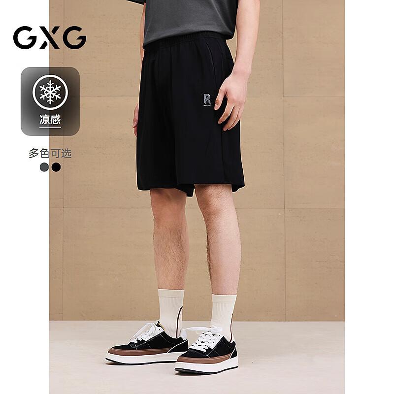 GXG Men s Cooling Loose Casual Shorts M