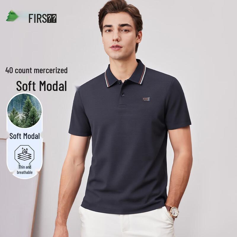 FIRS Modal Blend Polo T-Shirt XL