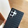 Premium Solid Color Woven Soft Leather Case for Samsung S25 Ultra Galaxy S25PLUS Cooling Soft Anti-fall Back Cover