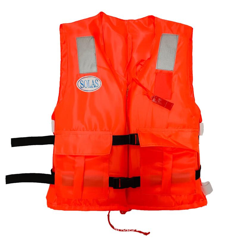 OLOMM Portable Adult Marine Flood Control Life Vest One Size