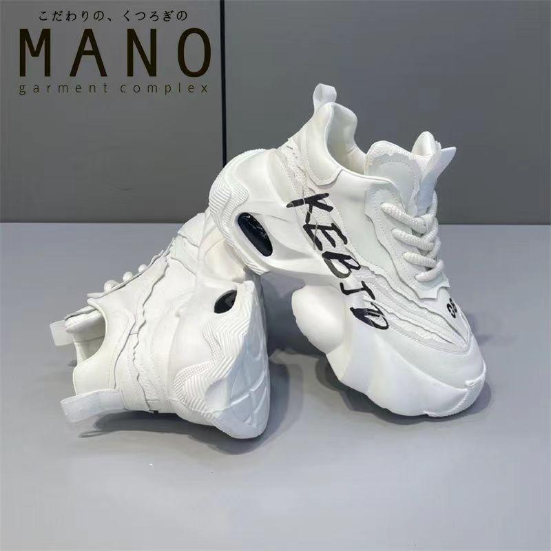 New Thick Bottom Increased Ultra-Light Non-Slip Wear-Resistant Comfortable Bread Casual Sneakers Men