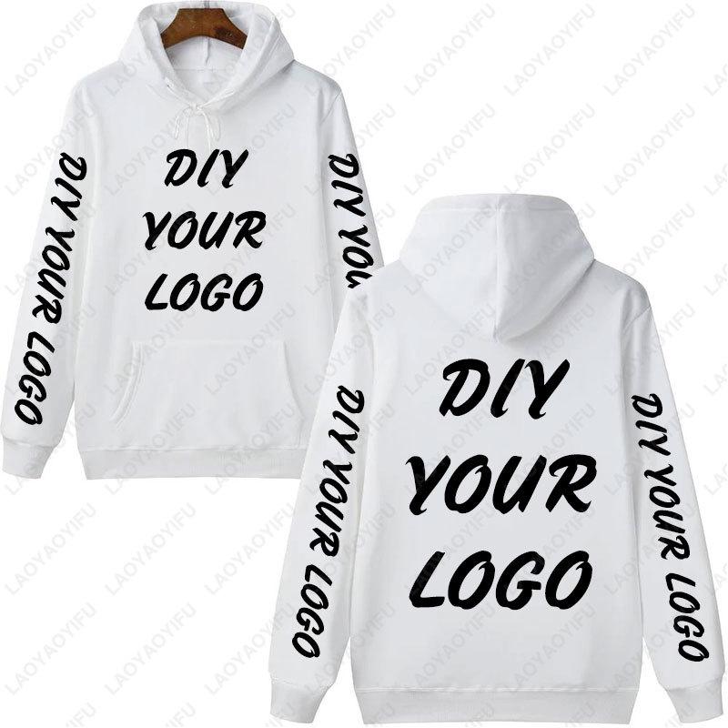 Customized Logo 04 Personalized Hoodie Autumn Warming and Comfort Sweatshirt Unisex Casual Custom Printed Text DIY Hoodie