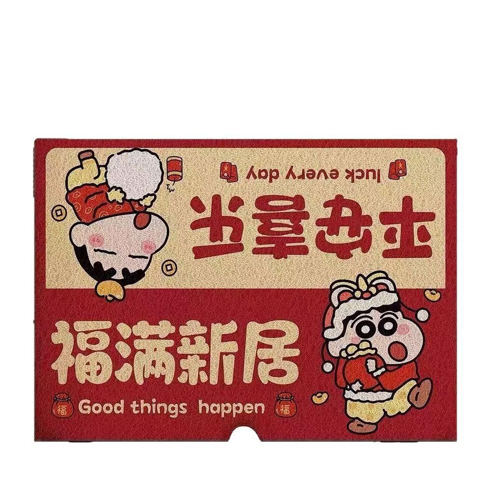 Entry Door Floor Mat Cartoon Festive Entry Floor Mat Entrance Dust Removal And Non-Slip Floor Mat Can Be Cut Floor Mat 40*60cm