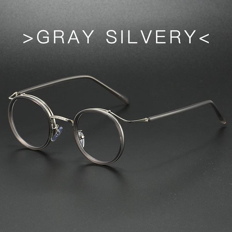 Retro Brand Design Luxury Round Frame Glasses Frame For Men Women Ultralight Stainless Steel Alloy Anti Blue Light Eyeglasses