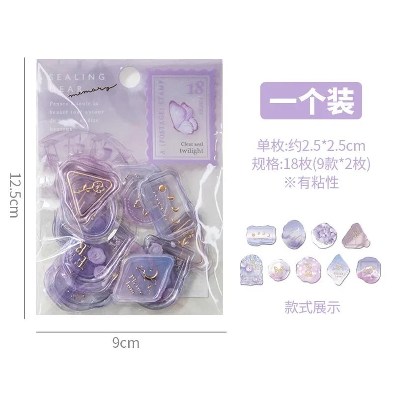 

18PCS/Set Stamping Candy Seal Stickers Special Shaped 3D Glue Hand Book Decoration Stickers Envelope Sealing Wax Stickers
