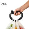 Heavy Duty Bag Carrier Grocery Handle, Ergonomic Shopping Garbage Plastic Handle Holder, Lightweight Carrying Tool Durable