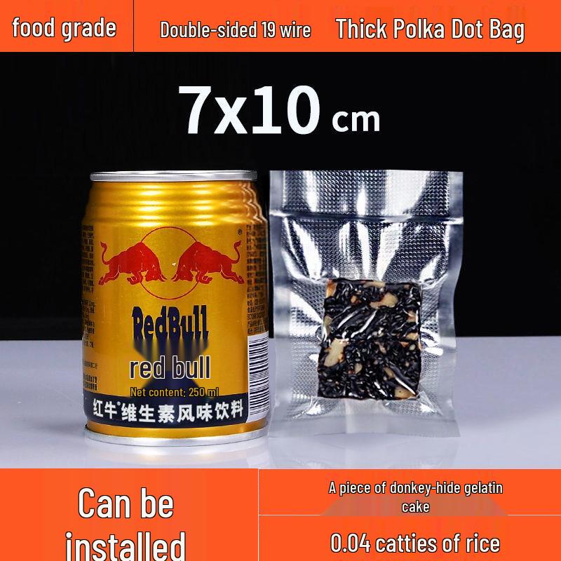 Thickened Mesh Vacuum Sealing Bag for Sausage and Food Storage