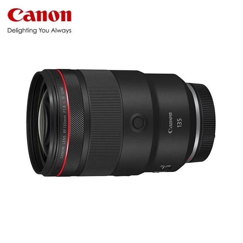 Объектив Canon RF 135mm F1.8L IS USM с набором фильтров