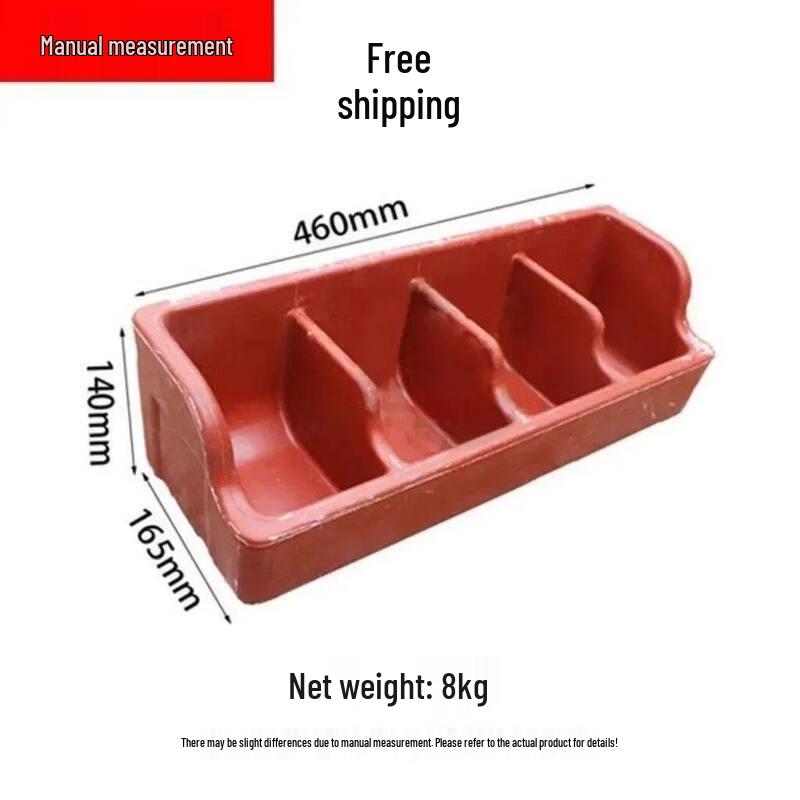 Aokewen 8kg Composite Piglet Feeder Troughs (10-Pack)