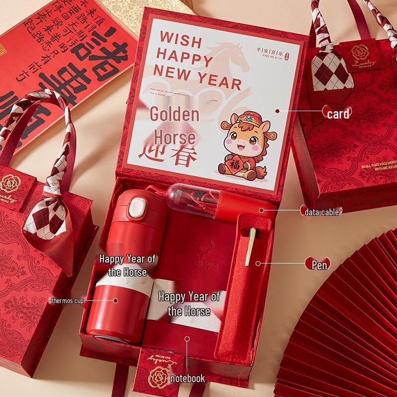 Corporate Celebration Gift Set with Thermos & Stationery