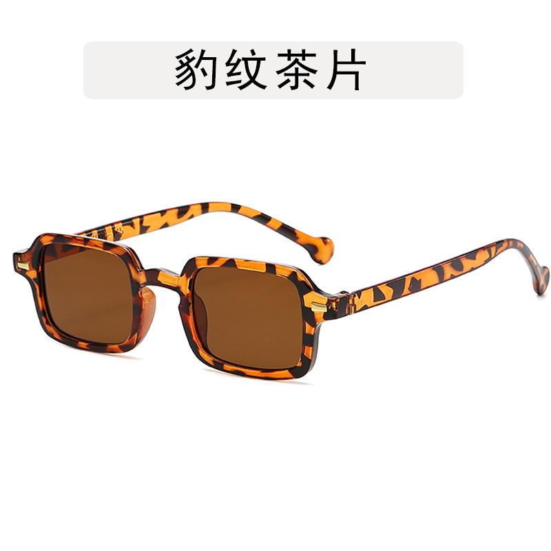Vintage Retro Style Women's Sunglasses Square Shape Rivets Decoration Sun Glasses Women Travelling Driving Men Sunglass