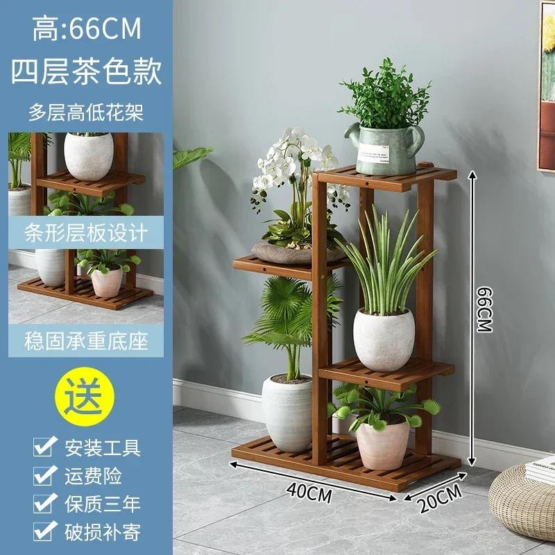 Bamboo Flower Shelf Rack 6/7 Pot Vertical Display Indoor/Outdoor Plant Stand Home Garden Corner Shelving Ladder Plant
