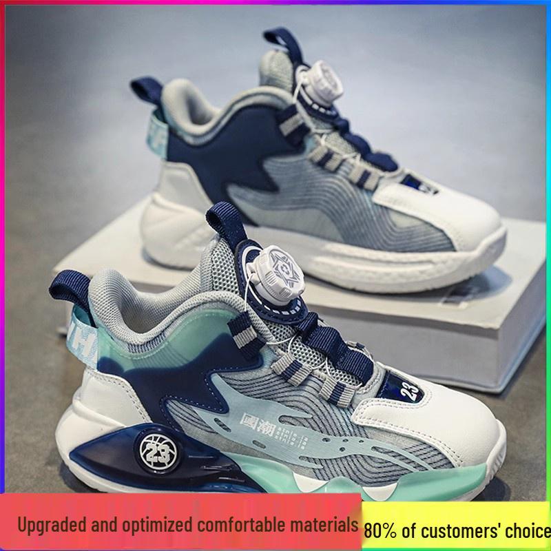 

Hydrogen Wind Boys Spring 2025 Mesh Running Shoes - Breathable Sneakers for Kids Size 30
