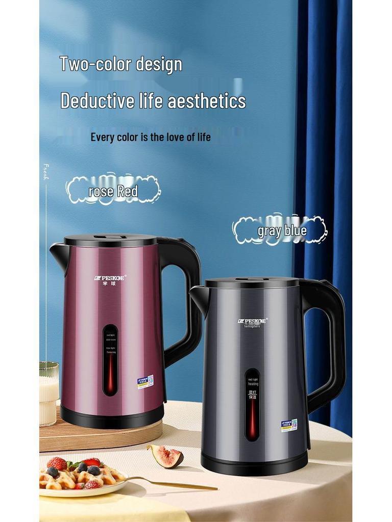 3L Large Capacity Automatic Kettle with Keep Warm Feature and High Power