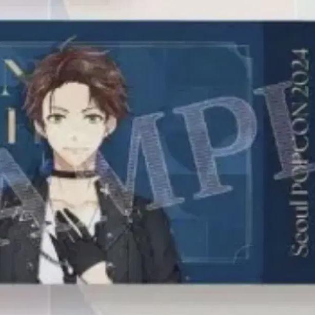 

Niji Sanji Minsuha Popcorn Bonus Ticket