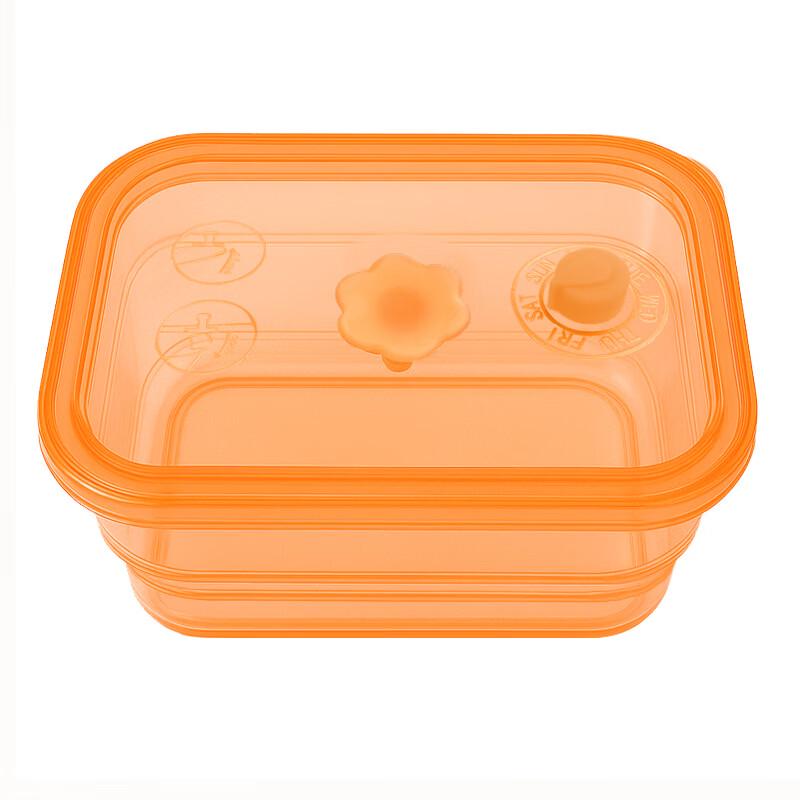 Ruhan Silicone Food Storage Container