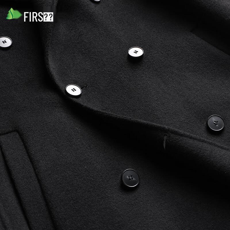 Shanshan Men's Double-faced Wool Overcoat