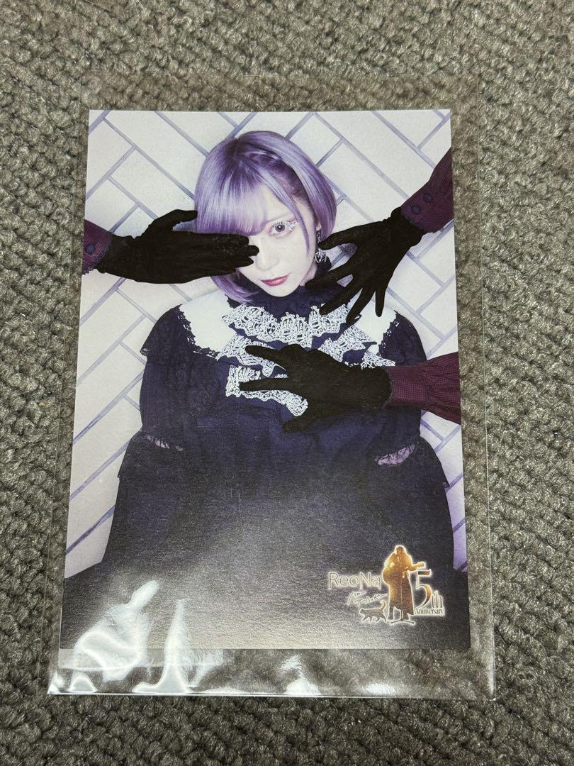 

[USED] ReoNa Postcard Animate