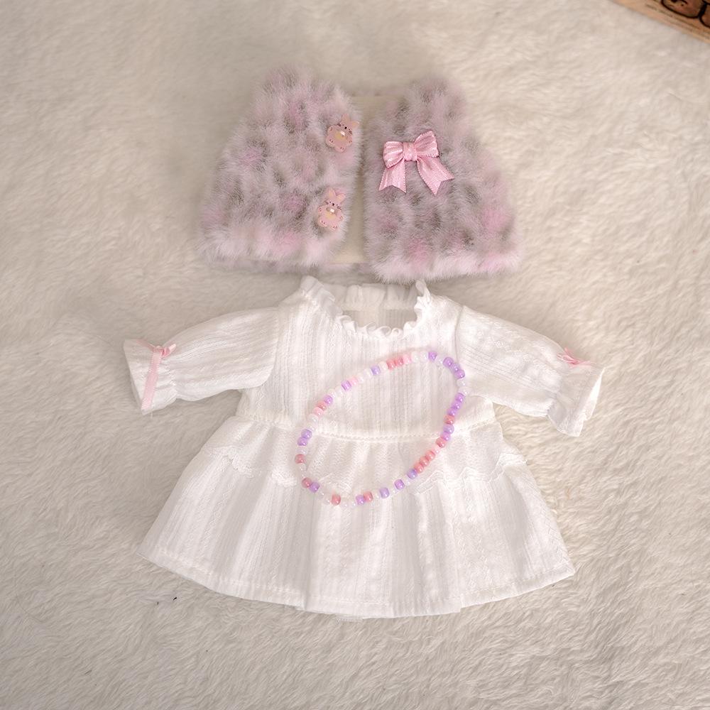 Mi Lu Jointed Doll Fur Vest & Xiao Le Mei Doll Clothes Set