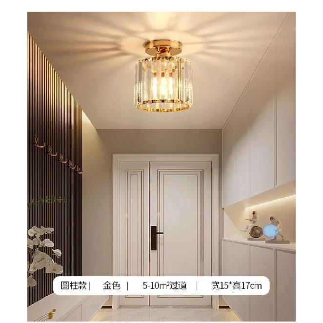 Iron Aisle Lights Corridor Balcony Ceiling Lights LED Nordic Style Personalized Creative Lights Luxury Chandelier Entrance Light