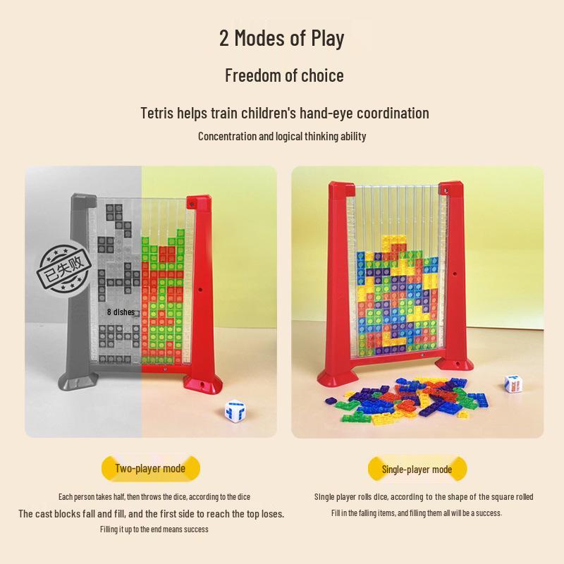 Cross-Border Children's Educational Tetris Puzzle Building Blocks Game
