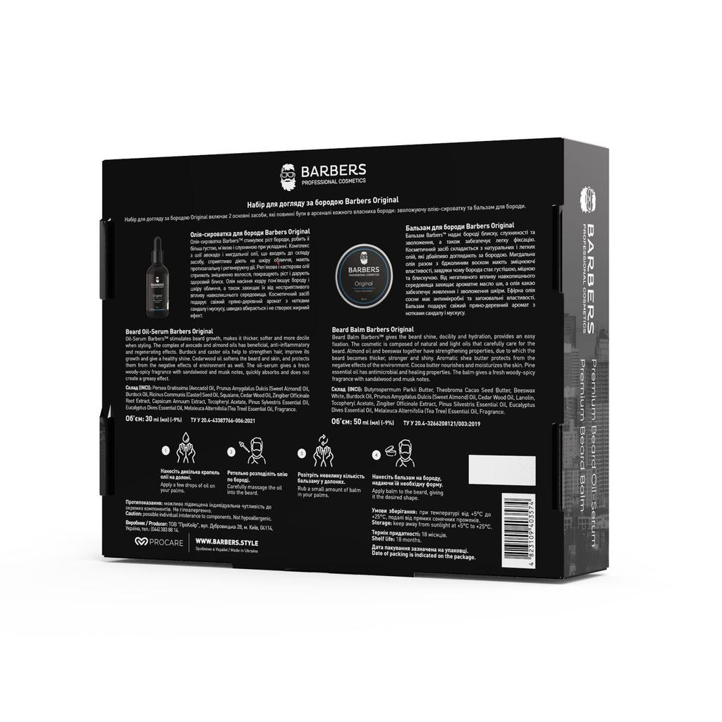 Barbers Original Beard Care Set 80 Ml