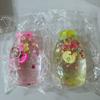 Multicolor Drifting Bottle Squeeze Toys Colorful Sequins Stress Ball Toy Pinch Le  for Adults