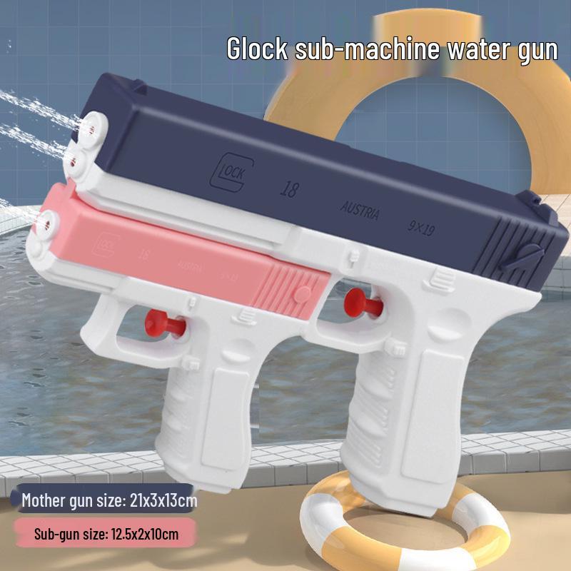 

Двойной водяной пистолет Glock для детей - Стиль интернет-знаменитости, Игрушка с двойным соплом для рафтинга на открытом воздухе.