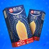 10pcs Threaded Condom Cock Penis Sleeves For Men Adult 3D Particle G-spot Condoms High Sensitivity Contraception Sex Products