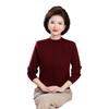 Stylish Fleece-Lined Winter Sweater for Middle-Aged and Elderly Women - Half-High Collar Base Layer