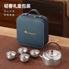 Pure Titanium Teapot Set With 4 Cups Portable Outdoor Camping Tea Light Luxury Retro Style