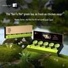 Xiao Guan Anji White Tea Gift Set
