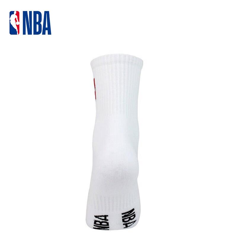 NBA Men's Athletic Performance Socks