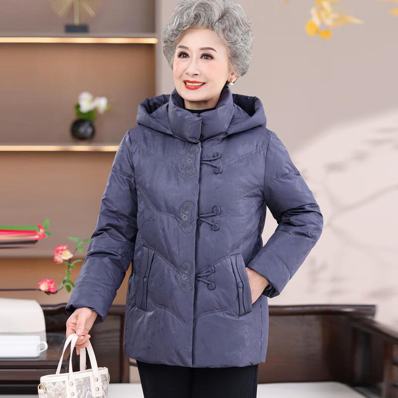 Hodo Women's New Chinese Style Hooded Down Jacket